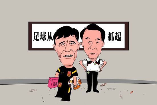 过去两年，切尔西以一种思虑后的策略出售了芒特、亚伯拉罕、奥多伊、托莫里、格伊、利夫拉门托和奇克等本土球员，获得了约2亿镑资金，这让他们避免了违反财政公平。